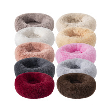 Luxury Round Forme en peluche Confortable Mémoire de mousse ACCESSOIRES